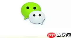 在微信里怎么使用零钱通直接支付？使用零钱通直接支付的方法讲解