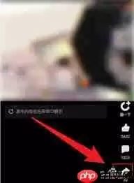 如何更改好看视频的视频播放速度