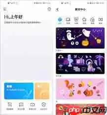 如何更改好看视频的视频播放速度