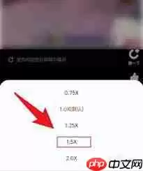 如何更改好看视频的视频播放速度