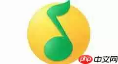 QQ音乐怎么一键导入歌单？