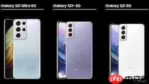 三星s21手机参数配置是什么