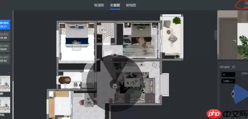 酷家乐如何改音乐？酷家乐改音乐的操作步骤