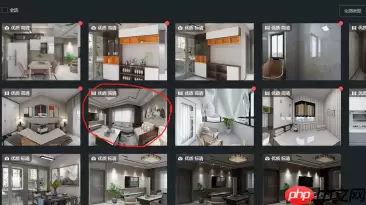 酷家乐如何改音乐？酷家乐改音乐的操作步骤