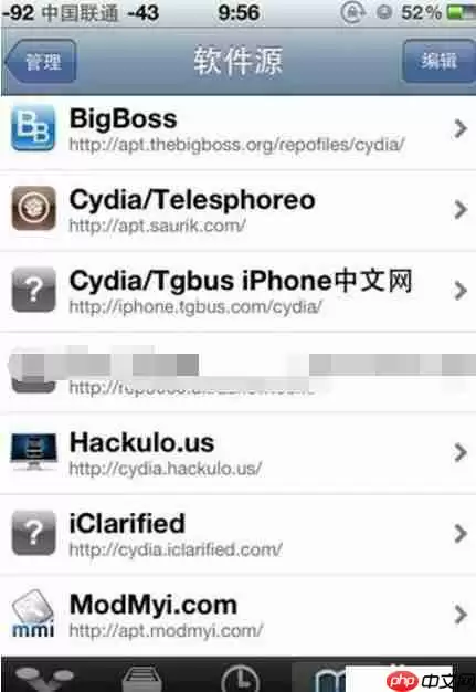 cydia怎么用？cydia使用操作步骤分享