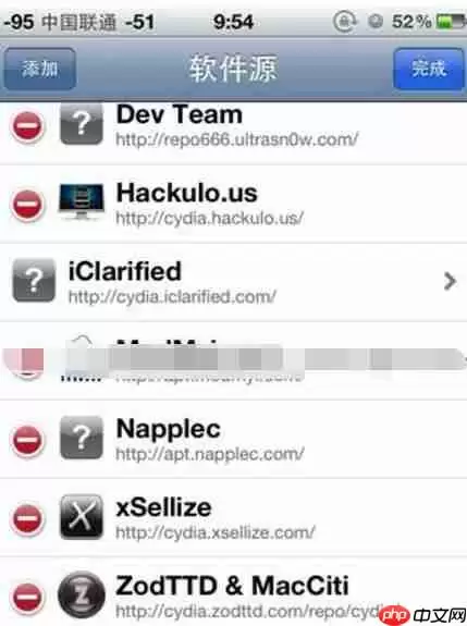 cydia怎么用？cydia使用操作步骤分享