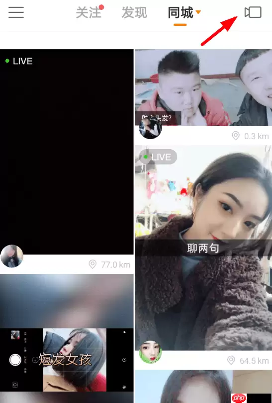 快手APP怎么添加伴奏？添加伴奏的方法说明