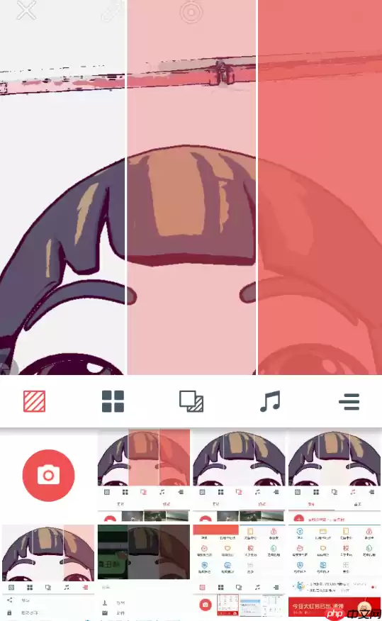 音兔APP怎么去掉水印？去掉水印的方法说明