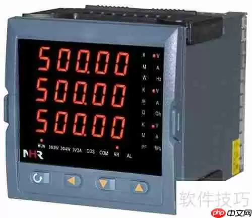 NHR-3300三相综合电量表选型指南