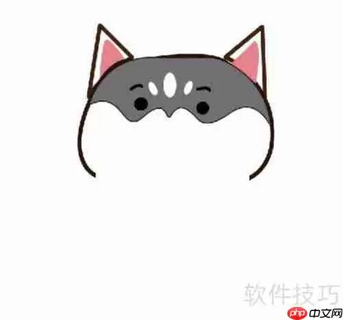 快乐小二哈:绘制属于你的开心狗