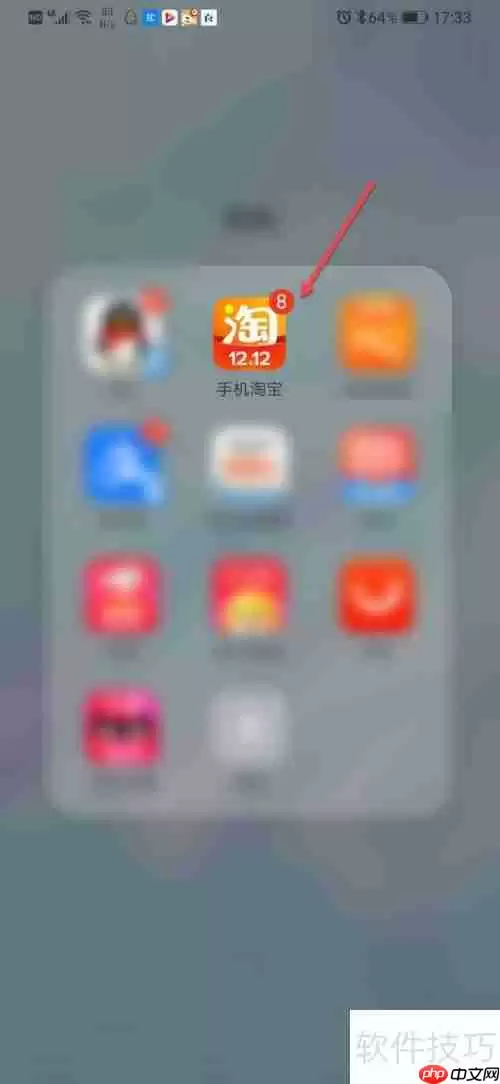 店铺经营遇到问题？申请小二介入来帮忙！