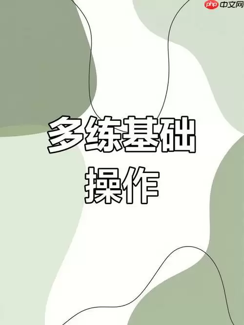 Docker容器安全:隔离网络与限制权限