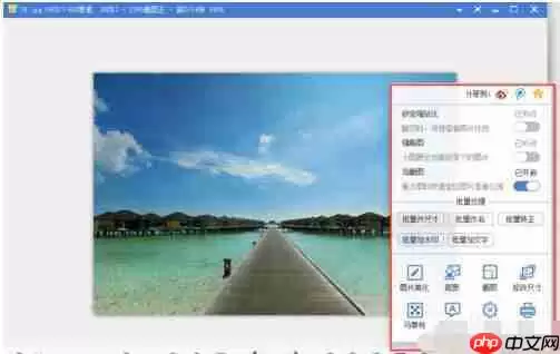 2345看图王照片怎么打印？2345看图王的照片打印步骤详解