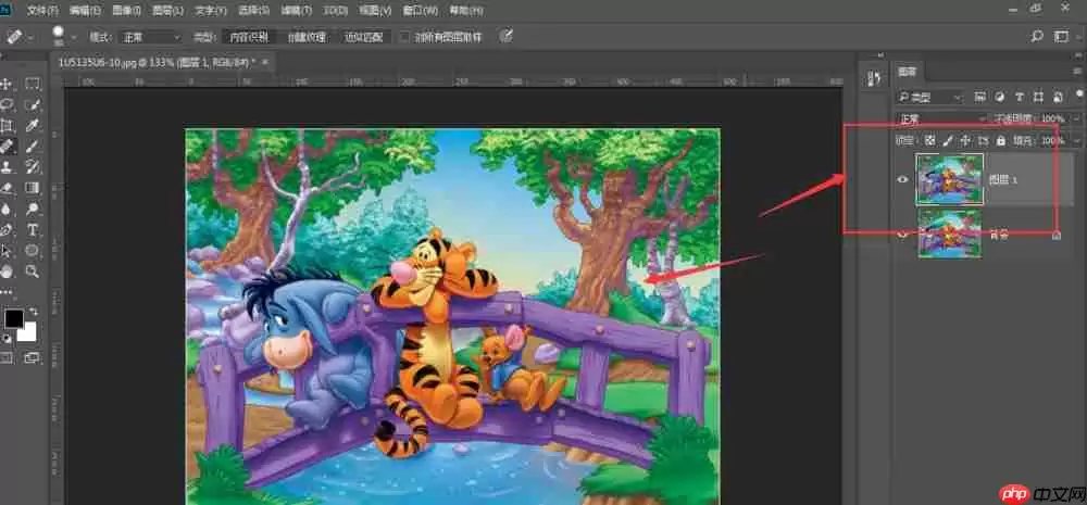 PS如何调整局部颜色？图片局部调色技巧分享