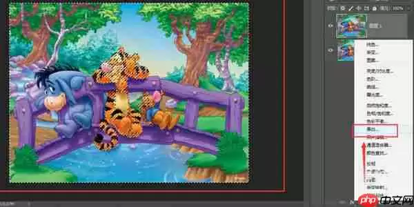 PS如何调整局部颜色？图片局部调色技巧分享