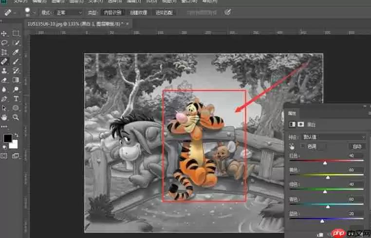 PS如何调整局部颜色？图片局部调色技巧分享