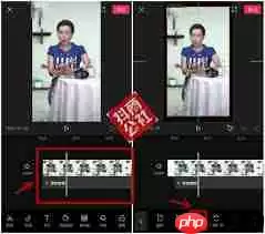 剪映蒙版功能位置在哪