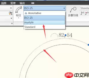 AutoCAD 2010怎么打开和新建标注样式管理器?
