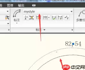 AutoCAD 2010怎么打开和新建标注样式管理器?