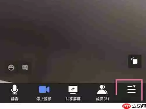 腾讯会议怎么查看回放?腾讯会议查看回放教程