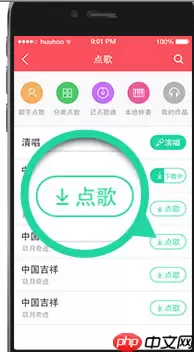 演唱汇APP怎么发作品？演唱汇发作品的方法讲解