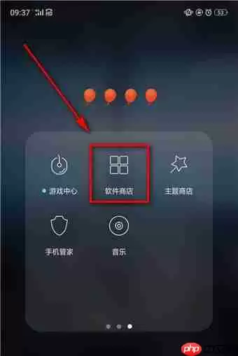 怎么下载抖音游戏？下载抖音游戏的方法介绍