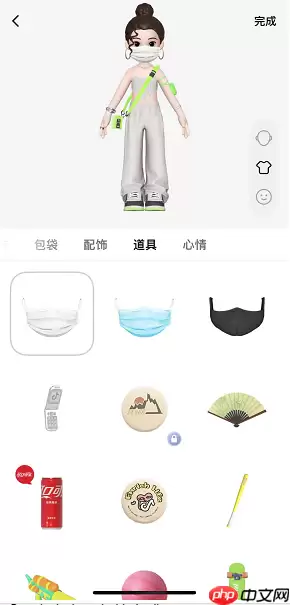 抖音仔仔怎么玩