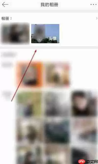 微博怎么查看用过的头像