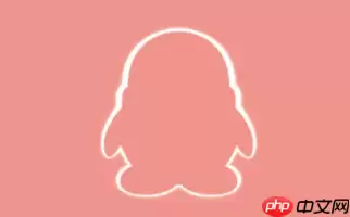 QQ小世界怎么开启