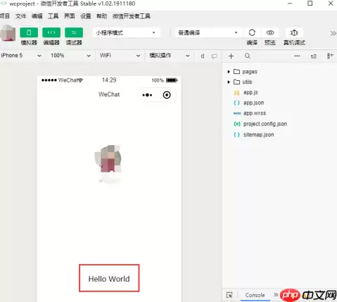 微信开发者工具如何新建项目？微信开发者工具新建项目的操作方法