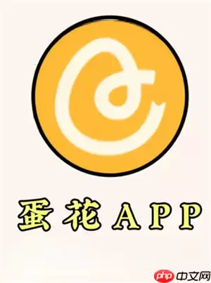 蛋花小说赚钱是真的吗还是假的 蛋花小说怎么赚钱