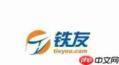 通过铁友火车票APP怎么购买火车票？购买火车票的方法介绍