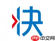 快货运APP如何添加车队？添加车队的技巧分享