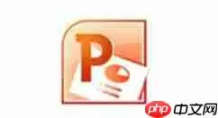 Power Point2003如何取消快速保存_取消快速保存步骤说明