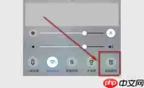 vivo手机如何进行录屏-vivo手机怎样实现录屏