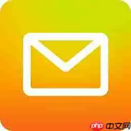 QQ邮箱APP怎么屏蔽广告邮件？屏蔽广告邮件的方法说明