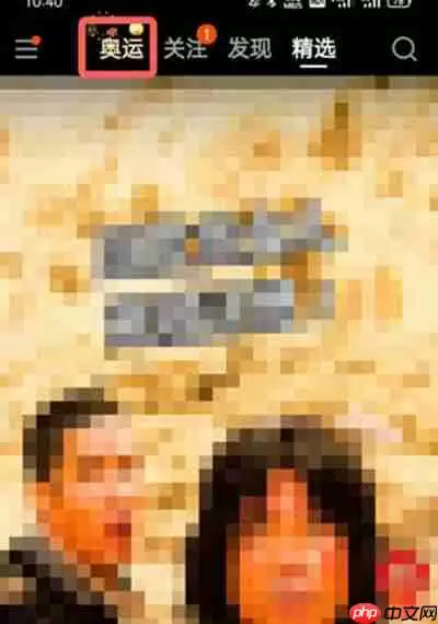 快手金牌合成方法