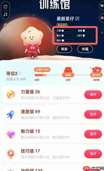 快手金牌合成方法