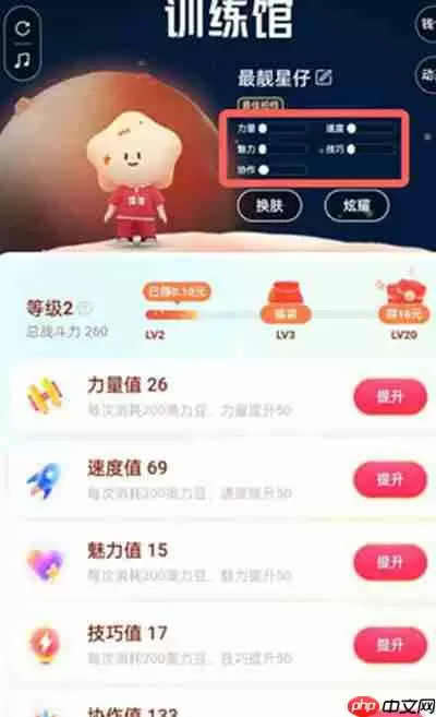 快手金牌合成方法
