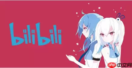 哔哩哔哩直播色觉滤镜怎么开启