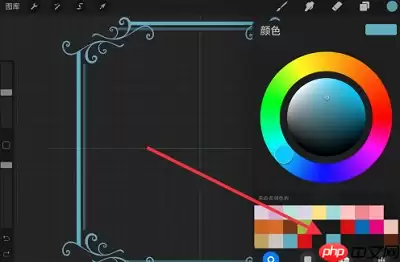 procreate怎么吸取颜色添加到色卡