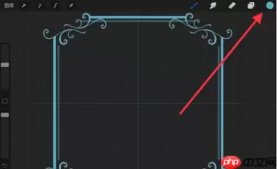 procreate怎么吸取颜色添加到色卡