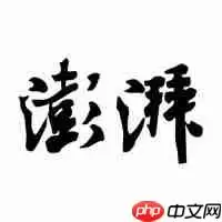 2022真实有深度的新闻软件推荐 最权威的新闻软件