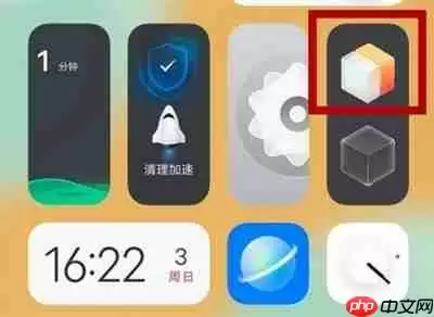 iQOO8怎么切换桌面显示