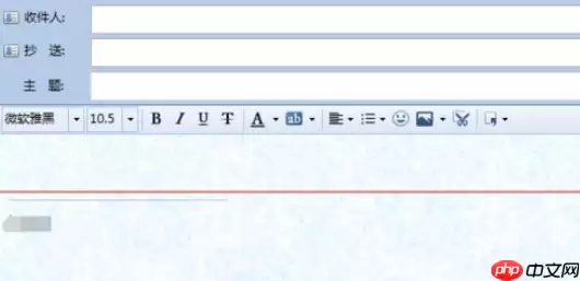 foxmail7.2怎么设置信纸花样?设置信纸花样操作流程分享