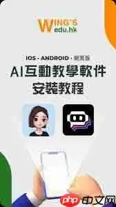 如何学习豆包ai教程