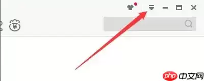 迅雷极速版怎么允许连接DHT网络？迅雷极速版允许连接DHT网络的方法