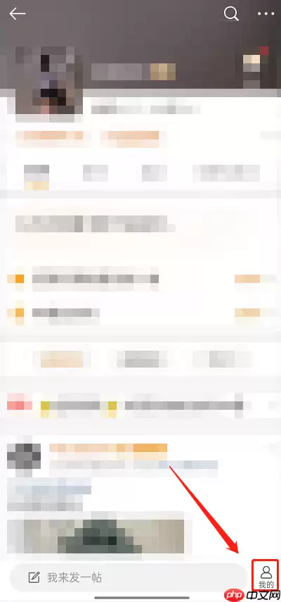 微博怎么查看加入超话时间？微博查看加入超话时间方法