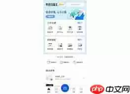 夸克扫描王有啥独特功能助力办公学习