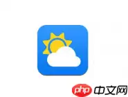 天气通APP如何添加新城市？添加新城市的方法介绍